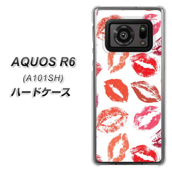 アクオスR6 A101SH 高画質仕上げ 背面印刷 ハードケース【734 キスkissキス】