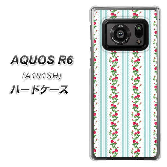 アクオスR6 A101SH 高画質仕上げ 背面印刷 ハードケース【744 イングリッシュガーデン(ブルー)】
