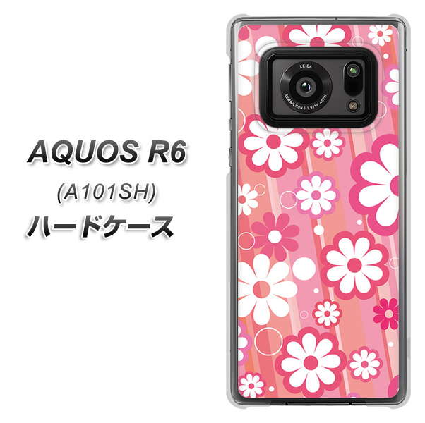 アクオスR6 A101SH 高画質仕上げ 背面印刷 ハードケース【751 マーガレット(ピンク系)】