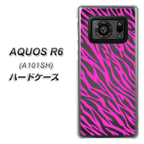 アクオスR6 A101SH 高画質仕上げ 背面印刷 ハードケース【1058 デザインゼブラ(PU)】
