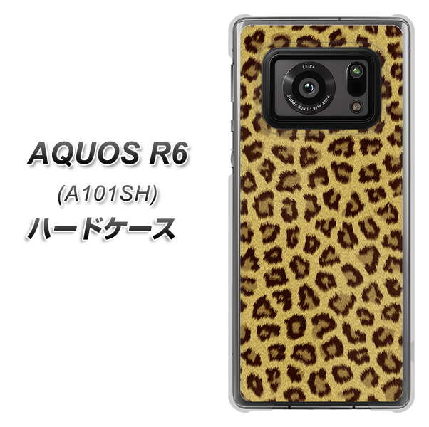 アクオスR6 A101SH 高画質仕上げ 背面印刷 ハードケース【1065 ヒョウ柄ベーシックSゴールド】