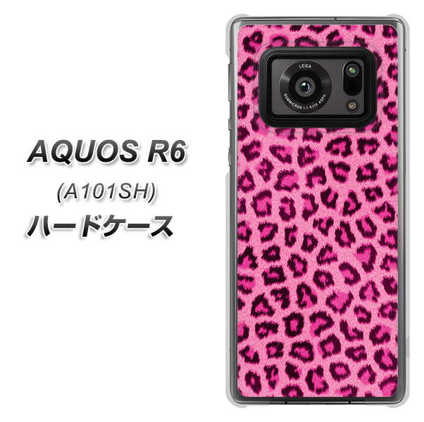 アクオスR6 A101SH 高画質仕上げ 背面印刷 ハードケース【1066 ヒョウ柄ベーシックSピンク】