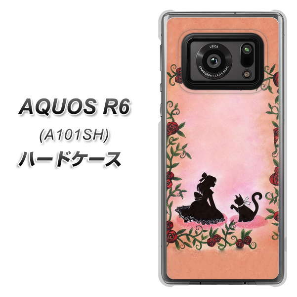 アクオスR6 A101SH 高画質仕上げ 背面印刷 ハードケース【1096 お姫様とネコ(カラー)】