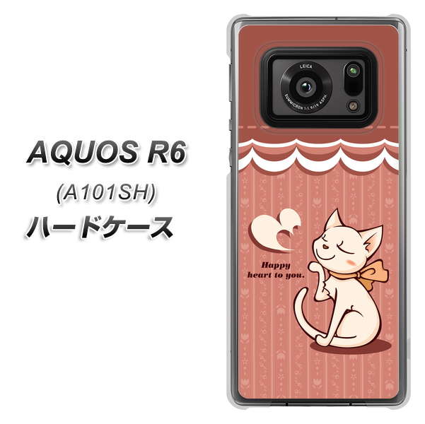 アクオスR6 A101SH 高画質仕上げ 背面印刷 ハードケース【1102 ネコの投げキッス】