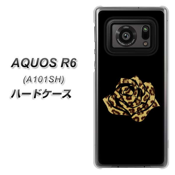 アクオスR6 A101SH 高画質仕上げ 背面印刷 ハードケース【1184 ヒョウのバラ(茶)】