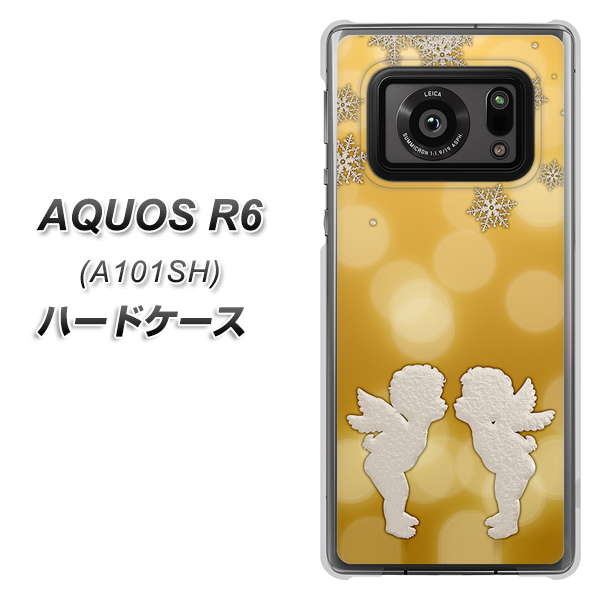 アクオスR6 A101SH 高画質仕上げ 背面印刷 ハードケース【1247 エンジェルkiss(S)】
