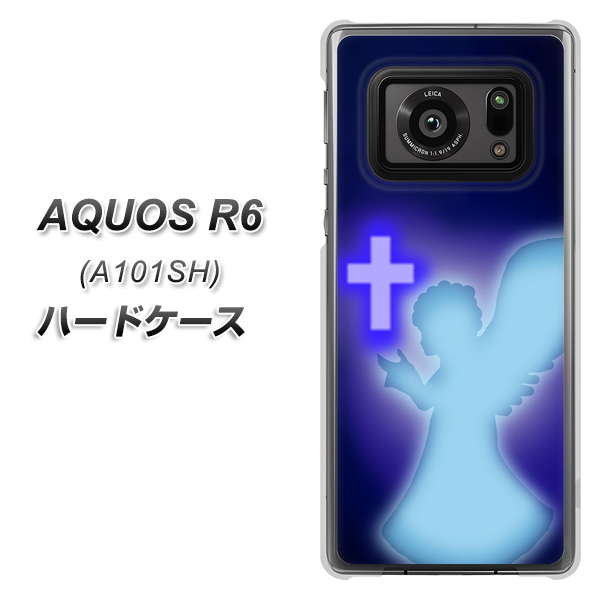 アクオスR6 A101SH 高画質仕上げ 背面印刷 ハードケース【1249 祈りを捧げる天使】