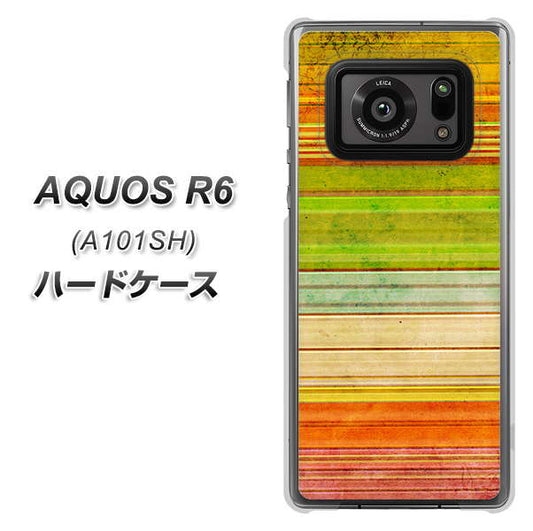 アクオスR6 A101SH 高画質仕上げ 背面印刷 ハードケース【1324 ビンテージボーダー(色彩)】