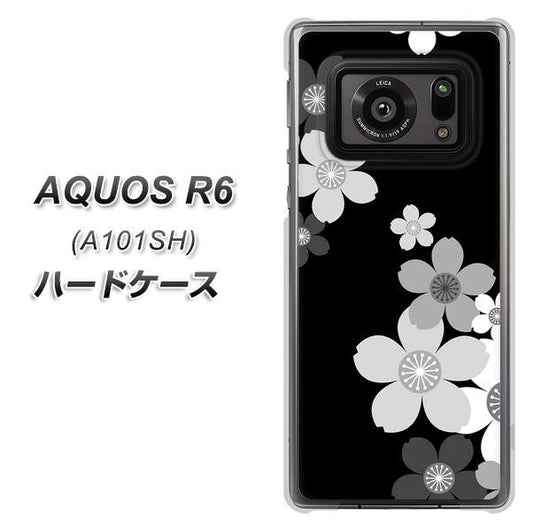 アクオスR6 A101SH 高画質仕上げ 背面印刷 ハードケース【1334 桜のフレーム】
