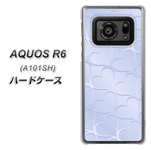 アクオスR6 A101SH 高画質仕上げ 背面印刷 ハードケース【1341 かくれハート(ライトブルー)】