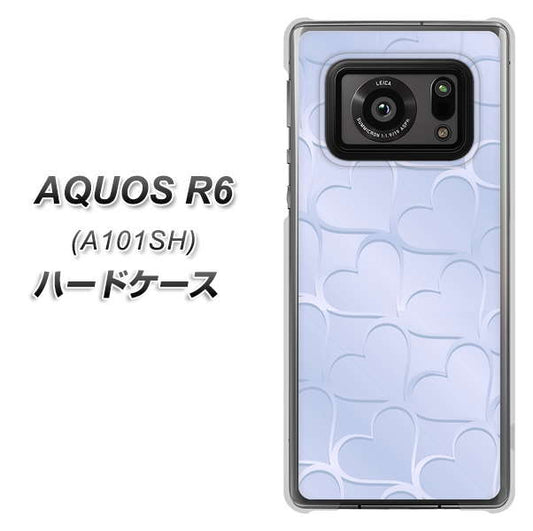 アクオスR6 A101SH 高画質仕上げ 背面印刷 ハードケース【1341 かくれハート(ライトブルー)】