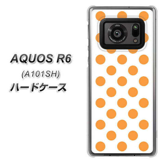アクオスR6 A101SH 高画質仕上げ 背面印刷 ハードケース【1349 シンプルビッグオレンジ白】