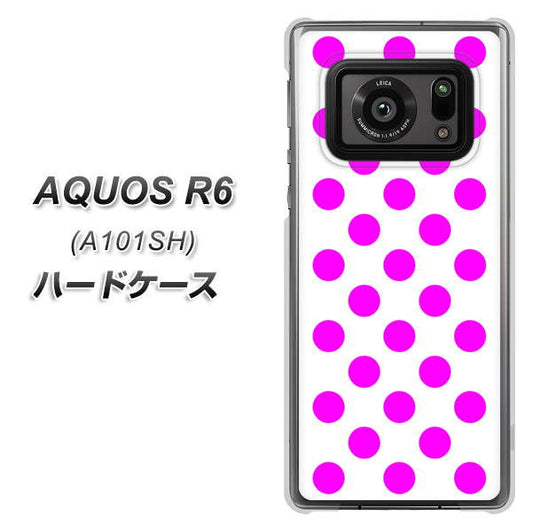 アクオスR6 A101SH 高画質仕上げ 背面印刷 ハードケース【1351 シンプルビッグ紫白】