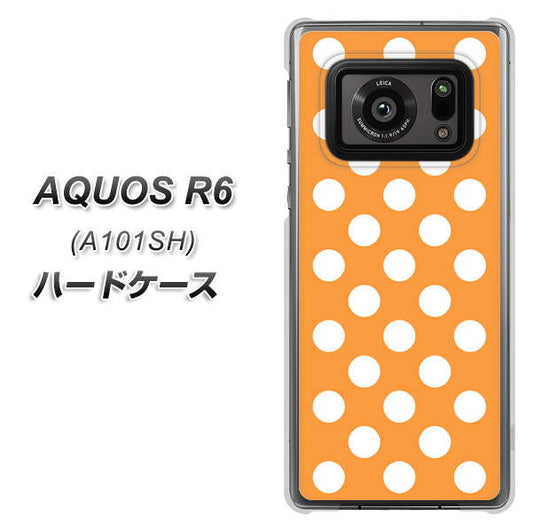 アクオスR6 A101SH 高画質仕上げ 背面印刷 ハードケース【1353 シンプルビッグ白オレンジ】