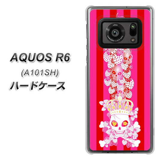 アクオスR6 A101SH 高画質仕上げ 背面印刷 ハードケース【AG803 苺骸骨王冠蔦(ピンク)】
