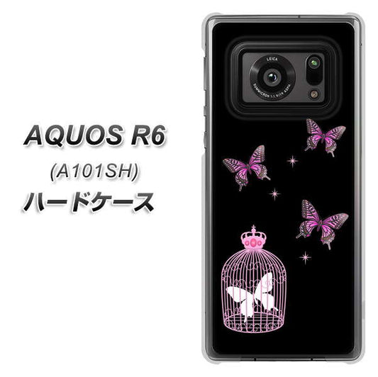 アクオスR6 A101SH 高画質仕上げ 背面印刷 ハードケース【AG811 蝶の王冠鳥かご(黒×ピンク)】