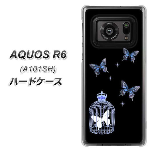 アクオスR6 A101SH 高画質仕上げ 背面印刷 ハードケース【AG812 蝶の王冠鳥かご(黒×青)】