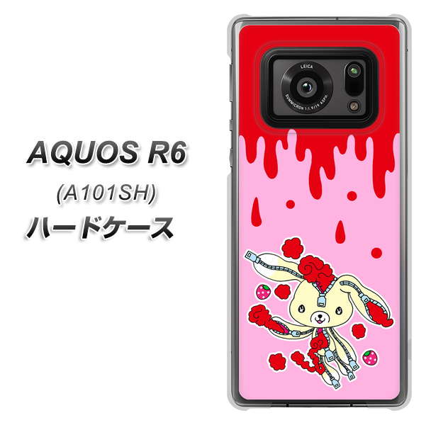 アクオスR6 A101SH 高画質仕上げ 背面印刷 ハードケース【AG813 ジッパーうさぎのジッピョン(ピンク×赤)】