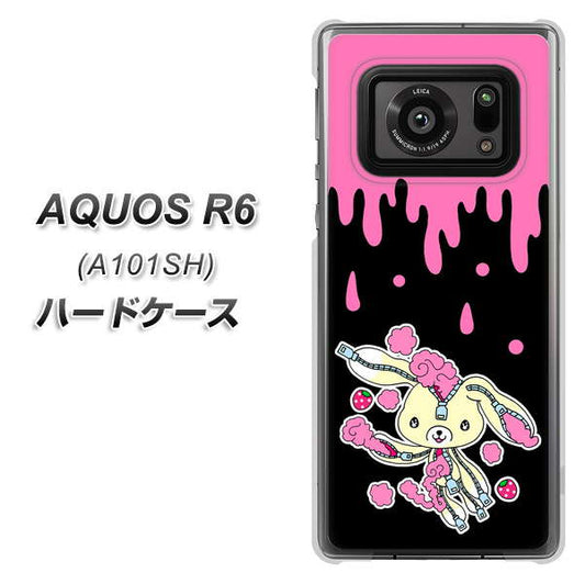 アクオスR6 A101SH 高画質仕上げ 背面印刷 ハードケース【AG814 ジッパーうさぎのジッピョン(黒×ピンク)】