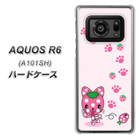 アクオスR6 A101SH 高画質仕上げ 背面印刷 ハードケース【AG819 イチゴ猫のにゃんベリー(ピンク)】