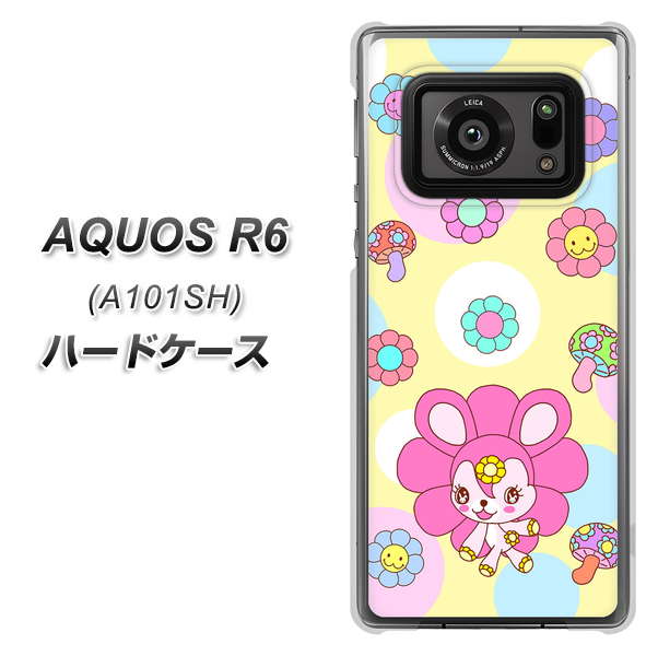 アクオスR6 A101SH 高画質仕上げ 背面印刷 ハードケース【AG824 フラワーうさぎのフラッピョン(黄色)】
