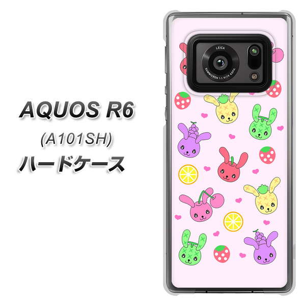 アクオスR6 A101SH 高画質仕上げ 背面印刷 ハードケース【AG825 フルーツうさぎのブルーラビッツ(ピンク)】