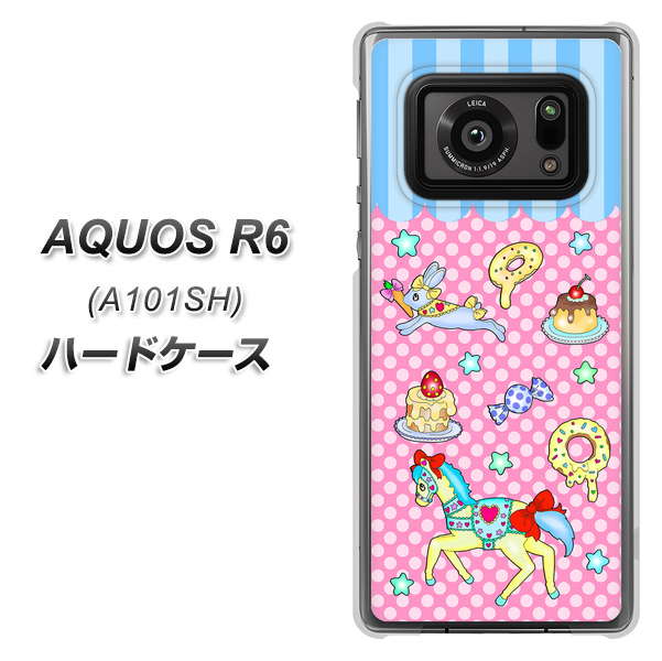 アクオスR6 A101SH 高画質仕上げ 背面印刷 ハードケース【AG827 メリーゴーランド(ピンク)】