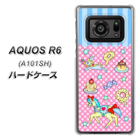 アクオスR6 A101SH 高画質仕上げ 背面印刷 ハードケース【AG827 メリーゴーランド(ピンク)】