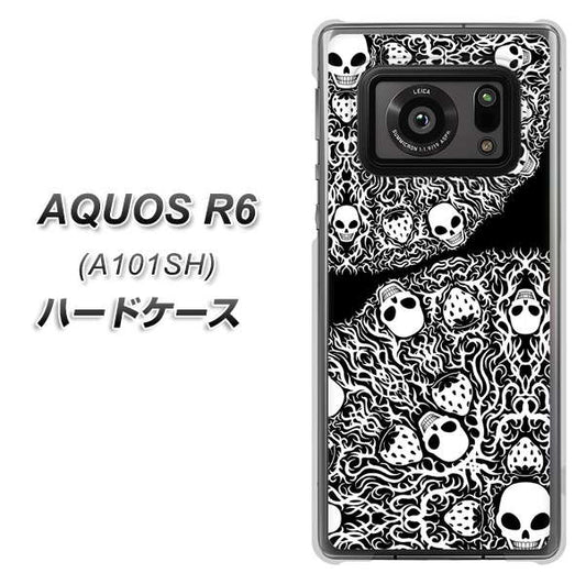 アクオスR6 A101SH 高画質仕上げ 背面印刷 ハードケース【AG834 苺骸骨曼荼羅(黒)】