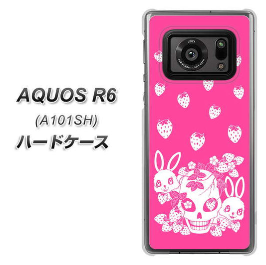アクオスR6 A101SH 高画質仕上げ 背面印刷 ハードケース【AG836 苺兎(ピンク)】