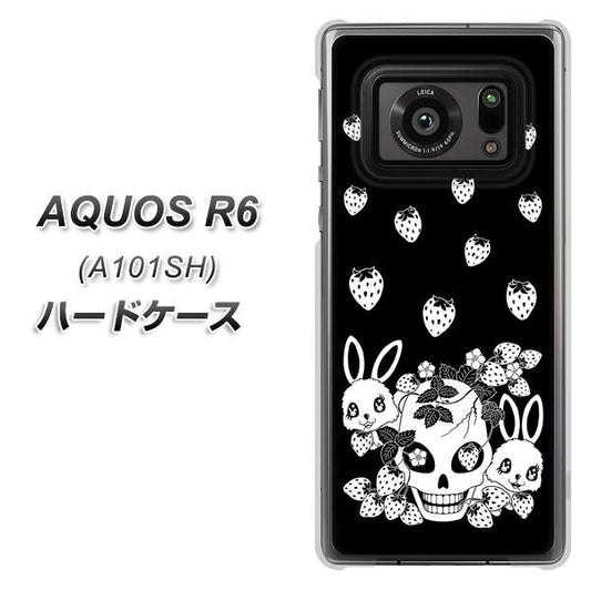 アクオスR6 A101SH 高画質仕上げ 背面印刷 ハードケース【AG837 苺兎(黒)】