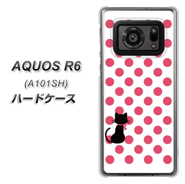 アクオスR6 A101SH 高画質仕上げ 背面印刷 ハードケース【EK807 ネコとシンプル ピンク】