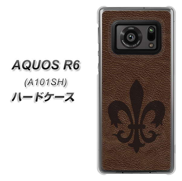 アクオスR6 A101SH 高画質仕上げ 背面印刷 ハードケース【EK823 レザー風ユリ】
