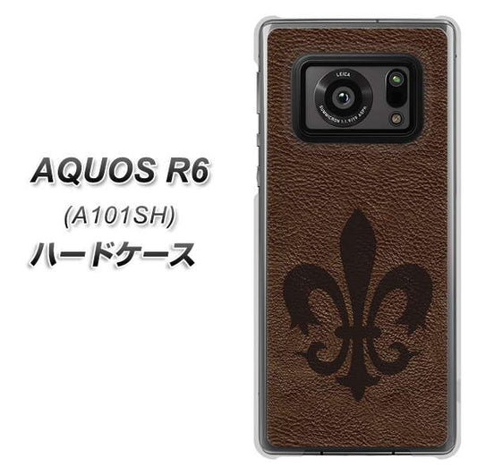 アクオスR6 A101SH 高画質仕上げ 背面印刷 ハードケース【EK823 レザー風ユリ】