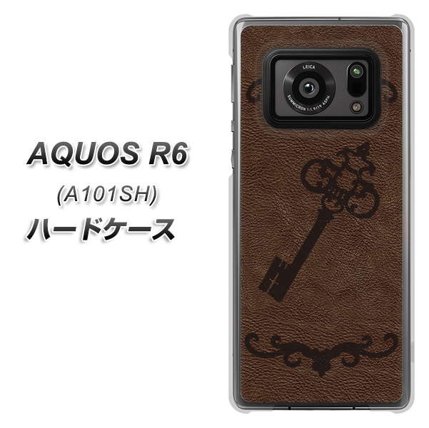 アクオスR6 A101SH 高画質仕上げ 背面印刷 ハードケース【EK824 レザー風アンティークキー】