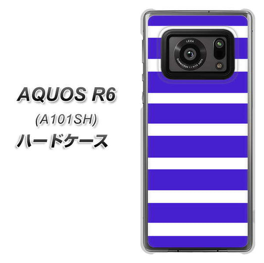 アクオスR6 A101SH 高画質仕上げ 背面印刷 ハードケース【EK880 ボーダーライトブルー】