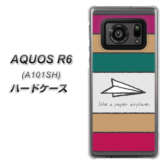 アクオスR6 A101SH 高画質仕上げ 背面印刷 ハードケース【IA809 かみひこうき】