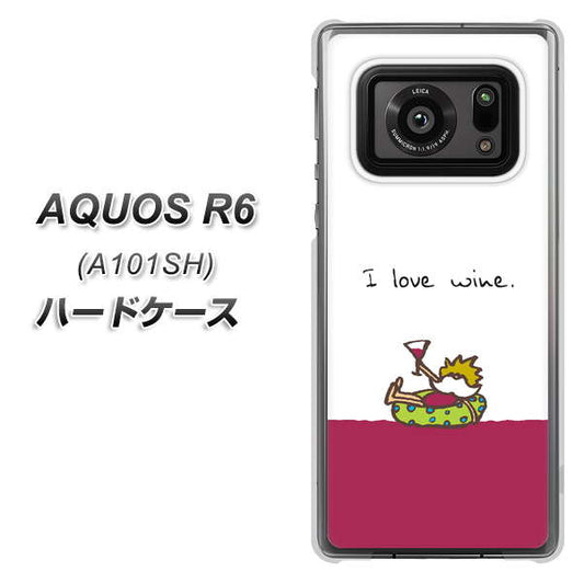 アクオスR6 A101SH 高画質仕上げ 背面印刷 ハードケース【IA811 ワインの神様】