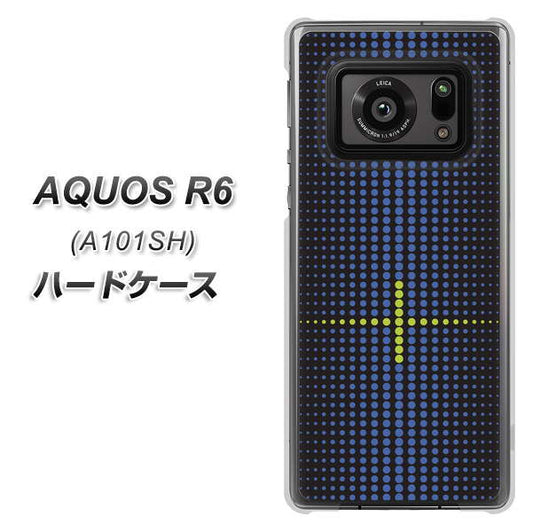 アクオスR6 A101SH 高画質仕上げ 背面印刷 ハードケース【IB907 グラデーションドット】