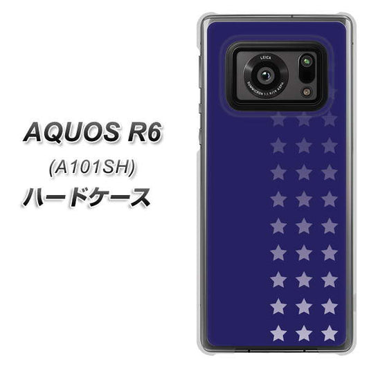 アクオスR6 A101SH 高画質仕上げ 背面印刷 ハードケース【IB911 スターライン】