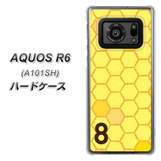 アクオスR6 A101SH 高画質仕上げ 背面印刷 ハードケース【IB913 はちの巣】