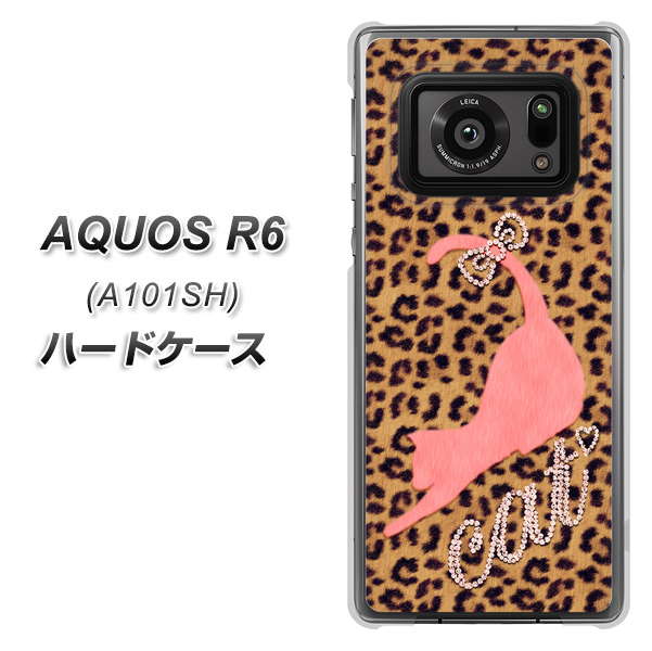 アクオスR6 A101SH 高画質仕上げ 背面印刷 ハードケース【KG801 キャットレオパード(ブラウン)】