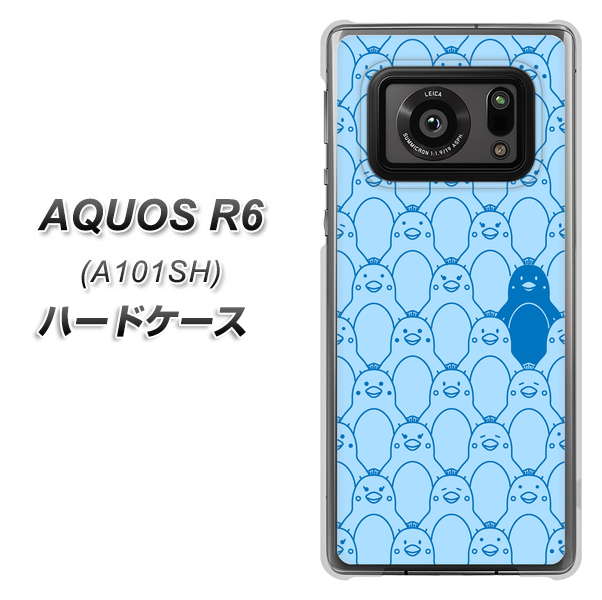 アクオスR6 A101SH 高画質仕上げ 背面印刷 ハードケース【MA917 パターン ペンギン】