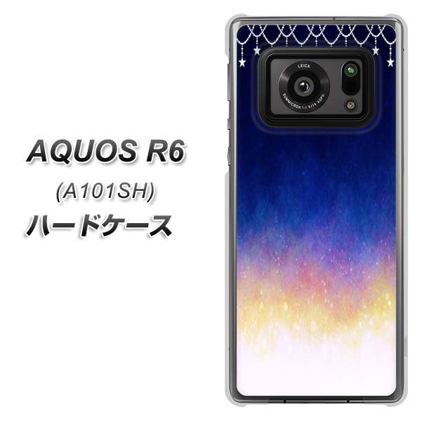 アクオスR6 A101SH 高画質仕上げ 背面印刷 ハードケース【MI803 冬の夜空】