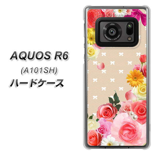 アクオスR6 A101SH 高画質仕上げ 背面印刷 ハードケース【SC825 ロリータレース】