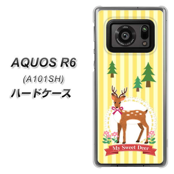 アクオスR6 A101SH 高画質仕上げ 背面印刷 ハードケース【SC826 森の鹿】