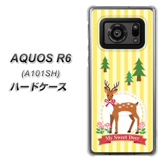 アクオスR6 A101SH 高画質仕上げ 背面印刷 ハードケース【SC826 森の鹿】