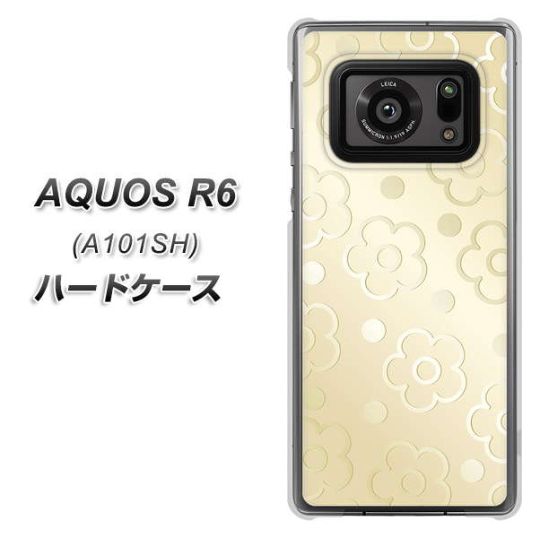 アクオスR6 A101SH 高画質仕上げ 背面印刷 ハードケース【SC842 エンボス風デイジーシンプル(ベージュ)】