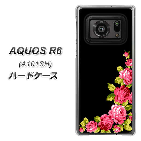 アクオスR6 A101SH 高画質仕上げ 背面印刷 ハードケース【VA826 バラのフレーム(黒)】