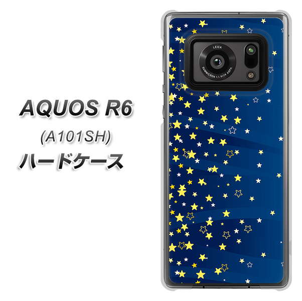 アクオスR6 A101SH 高画質仕上げ 背面印刷 ハードケース【VA842 満天の星空】
